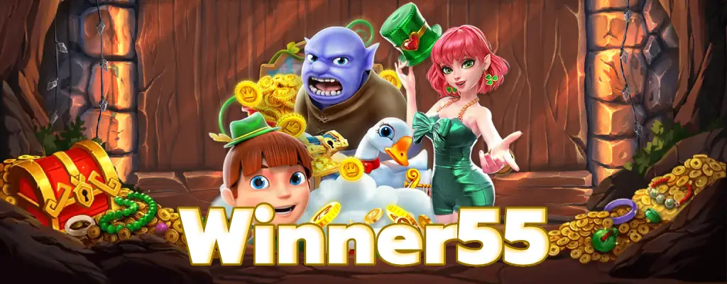 Winner55